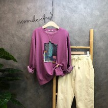 라임브릿지 원투 페인팅 나염 맨투맨