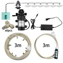 동력분무기 고압분사기 전동분무기 정원 물 안개 스프레이 전기 조리개 펌프 키트 온실 관개 야외 연무 냉각 시스템 618M, 6m kit