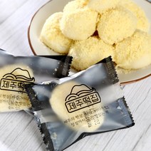 제철진미 제주떡집 초당옥수수떡 40g 10개입 개별포장 아침대용식 어린이간식, 초당옥수수떡 40g 30개입