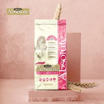 2.7kg 앱솔루트 홀리스틱 비프&라이스 소고기+현미+감자 저알레르기 식이섬유 함유