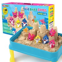 아이펀 핑크퐁 슈퍼박스 모래놀이세트 모래3kg