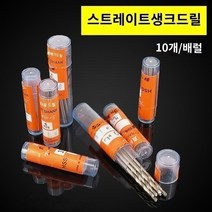 각끌기비트 목공용, X.3.2mm 팩(10개입), 1개