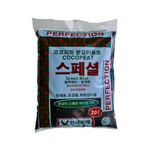 코코피트 분갈이흙 20L