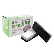 위dkai_문교 화이트보드 지우개 1갑 보드판 칠판 크린 이드판 리필 매직♥yum, ♥yomnomnom, ♥Joenujoeun♥