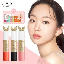 [본사]쟈스 콜라겐 글로우 톤업스틱1개+선패치 소형4매, 핑크