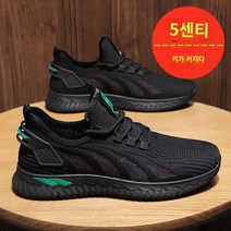 남성용 부츠 미끄럼방지 겨울 방한 따뜻한 야외 등산 방한 남성 신발 봄 제직 여름 통기성 스포츠 캐주얼 데오도란트 메쉬 노동 보험 유행 신발 남성 오래된 베이징 천 신발
