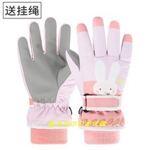 스키 방한 장갑 글러브 일본 겨울 다섯 손가락 플러스 벨벳 두꺼운 따뜻한 초등 학생 방수 놀이 눈 귀여운, 귀여운 토끼/핑크, 9-11 세 (135-140cm)