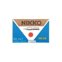 오너클랜 니코 유광 스푼펜 N357C-G 110개입_WA43E07