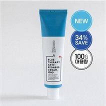 안면 홍조 크림 붉은기 진정 민감성피부 크림 100g, 1개