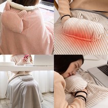 다용도 무릎담요 극세사 똑딱이 망토담요 어깨담요 USB온열 손난로주머니, 핑크_스트라이프