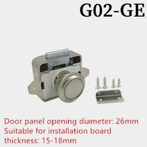 캠핑카제작 래치버튼 캠핑카제작부품 캠핑카인테리어 외장부품 캠핑카가구부품 DIY 만들기 아연 합금 푸시 버튼 캐치 숨겨진 도어 잠금 핸들 캠핑 캐러밴 모터 홈 찬장 캐비닛 서랍, suoju02hj-hui