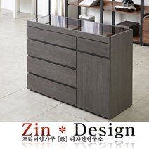 진디자인 드레스룸가구 아일랜서랍장 시스템장 수납장 OEM납품가구, 쿠이바엘모