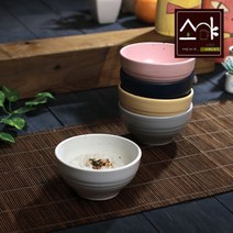 소야도자기 여주 이천 소야 나예 밥공기 그릇, 다크코발트