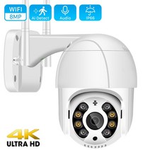 CCTV 방범 보안 감시 IP 카메라 현관 문 스마트폰 가정용 매장 무선 초소형 펫 씨씨티비 8mp 4k ptz hd 1080p 컬러 나이트 비전 wifi ip 야외 h.265, 2mp 없음 sd 카드, 영국 플러그