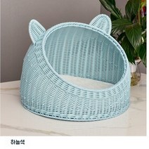 고양이 강아지 라탄하우스 숨숨집 바구니 대형견 동굴 펫 쇼파 애견 텐트 개집 침대 길냥이, [큰 입] 하늘색