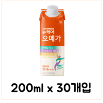 대상웰라이프 뉴케어 오메가 200ml 30팩 균형영양식 암환자 영양식품