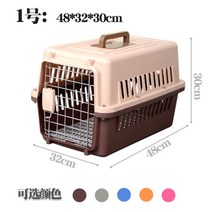 고양이 강아지 켄넬 캠핑캐리 더블도어 이동장 우주선 케이지 항공박스, 블랙+그레이
