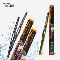 모비스 와이퍼 고성능 발수코팅 실리콘 블레이드 윈도우브러쉬 더뉴트랙스 좌우세트 600mm 350mm 1세트