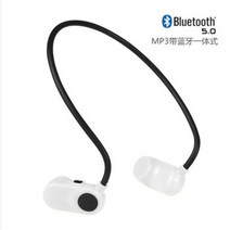 수중 이어폰 방수 다이빙 수영 서핑 무선 음악 MP3, 32GB, 흰색 MP3 Bluetooth 기능