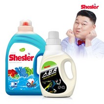 아토세이프 쉬슬러 세탁 액체 에이프릴 고농축 세제 3.05L 1개 + 스포츠의류 도복 등산복 냄새제거 650ml, 단품없음