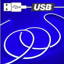 시둥마켓 +[시둥마켓]+_ LED소품 LED라이트 네온조명 전구램프 수면등 레트로전구, USB전원 실리콘 면발광 무드등 LED바 블루 5, 스위치형
