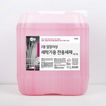 초강력 업소용 알칼리 식기세척기 전용세제 18.75L 세제몰, 세제2+린스1