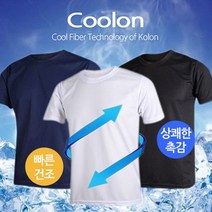 쿨티셔츠 쿨론 반팔티 티셔츠 흰티 빅사이즈 3XL