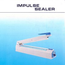 Hand Sealer 손접착기(CMH-200) 2mm용