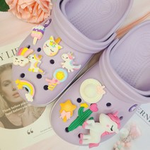 DORAN 하얀밀짚 볼터치 유니콘 대형 3D 신발악세사리 파츠 크록스 호환 SET (11pcs)