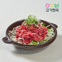 (고기천국) 미국오리지널소불고기 400gx4, 단품