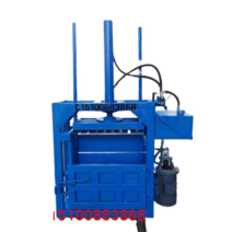 파지압축기 캔 페트병 고철 소형 폐기물 고물장 폐지, 10톤