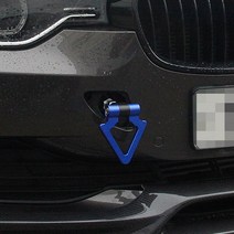 BMW 미니컨트리맨 닛산 아우디 견인고리 토우링 후크, A-삼각 (미니R60), 01. 블루