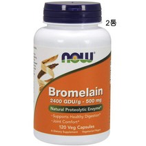 Now Foods 브로멜라인 500 mg 120 베지 캡슐 2병, 1개, 120캡슐