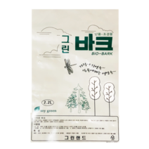 원예용 바크