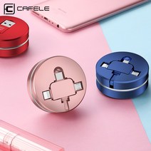 CAFELE USB 3in1 C타입 라이트닝 8핀 마이크로 5핀 릴타입 케이블 충전케이블, 1개, CR-350-레드