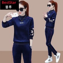 BestStar 벨벳 캐주얼 트레이닝복세트 여성 겨울 맨투맨 투피스