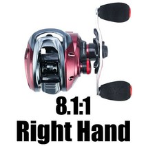 SeaKnight 레드 폭스 HG XG 7.2:1 8.1:1 베이트 캐스팅 릴 원심 브레이크 시스템 13lbs 초경량 192G, China, 8.1 Right