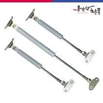 가스쇼바 유압 가스 스프링 모음, 수입/280mm, 3kg, 1개