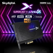 PCI-Express LIVE HDMI 4K 캡쳐 카드 영상장비 OBS 영상편집 네트워크