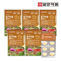 일양약품 프라임 밀크씨슬 플러스+ 30정* 5박스, 상품상세참조, 상품상세참조, 상품상세참조, 상품상세참조