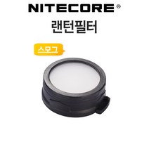 나이트코어 랜턴 컬러 필터 블루 34mm, 컬러필터블루34mm