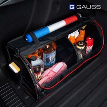 마사다 마스터 트렁크 정리함