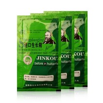 정원 원예 복합 비료 20g 가용성 사이토 키닌 식물 식품 뿌리 성장 약용 호르몬