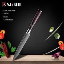 세라믹칼 정육칼 일본 독일 명품칼 중식칼 장미칼XITUO 전문 빵 칼 레이저 다마스커스 스테인레스 스틸 슬, 10 5-JD-R