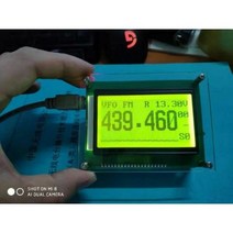 모듈 개발 호환 보드 부품 외부 고양이 디스플레이 12864 LCD YAESU FT-817 FT-818 FT-857 FT-897 818ND 857D