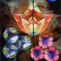 3D 큐브 장난감 10 000 걸음 다양한 3D 입체 기하학적 자기력 무한 퍼즐, 이형 큐브, 2. 코스믹 퍼플