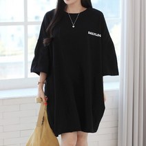 루나샵 데일리박스 티셔츠