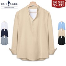 헨리넥셔츠 빅사이즈6컬러 HC599