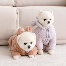 울리 후리스 베어 올인원 강아지 겨울옷, 레몬