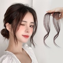 온리정 옆머리 가발 여신머리 부분가발 사이드뱅 헤어피스 세트, 블랙